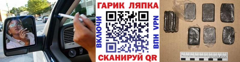 Экстази Новомичуринск