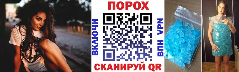 АМФЕТАМИН 97%  KRAKEN онион  Новомичуринск  продажа наркотиков 