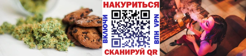 даркнет сайт  Новомичуринск  hydra   Еда ТГК конопля 