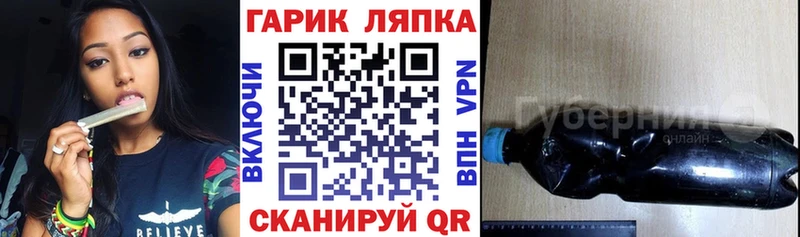 Гашиш хэш  наркота  Новомичуринск 