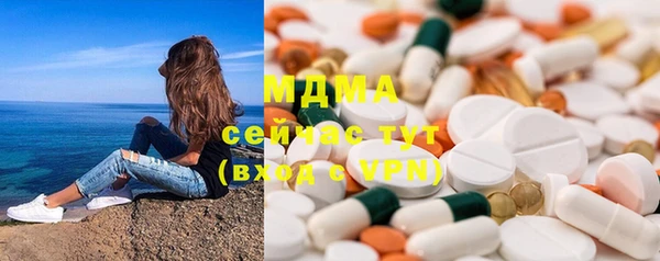 а пвп мука Баксан