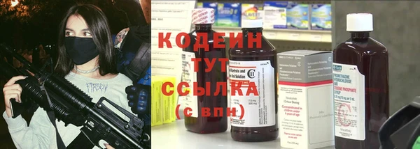 кокаин перу Приозерск