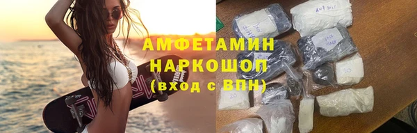 а пвп мука Баксан