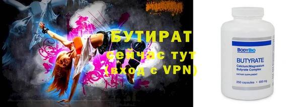 а пвп мука Баксан