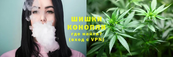 меф VHQ Балабаново