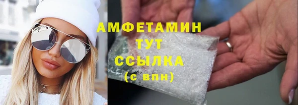 а пвп мука Баксан
