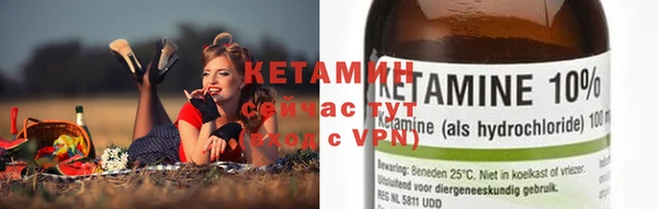 а пвп мука Баксан