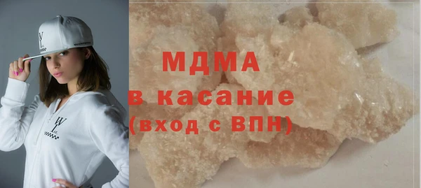 а пвп мука Баксан