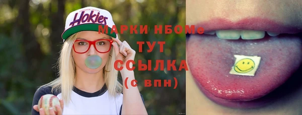 а пвп мука Баксан