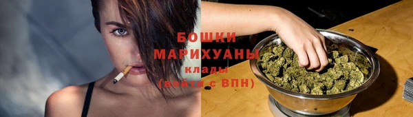 мяу мяу мука Протвино