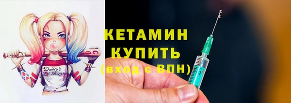 меф VHQ Балабаново
