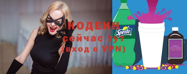 а пвп мука Баксан