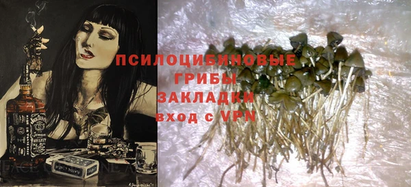 мефедрон мука Балахна