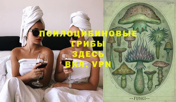 меф VHQ Балабаново