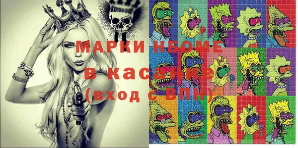 меф VHQ Балабаново