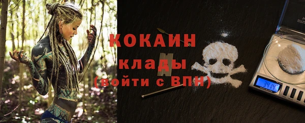 а пвп мука Баксан