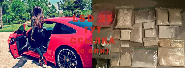 меф VHQ Балабаново