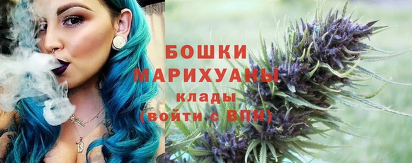а пвп мука Баксан