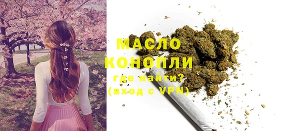 а пвп мука Баксан