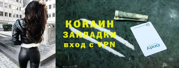 а пвп мука Баксан