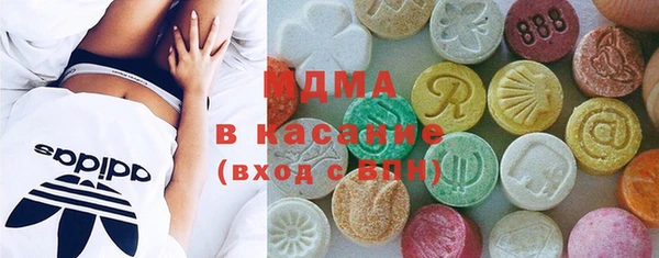 меф VHQ Балабаново