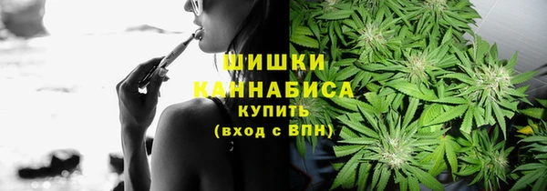 меф VHQ Балабаново