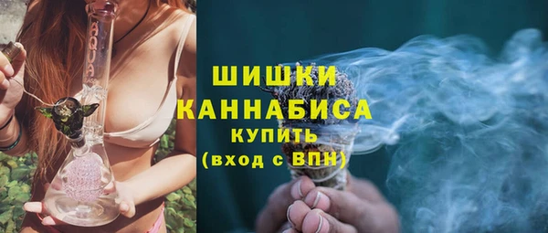 мефедрон мука Балахна