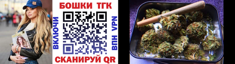 Конопля план  хочу   МЕГА зеркало  Новомичуринск 